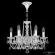 Подвесная люстра Bohemia Ivele Crystal AL16302/6/160 WMN