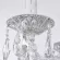 Подвесная люстра Bohemia Ivele Crystal AL16302/6/160 WMN