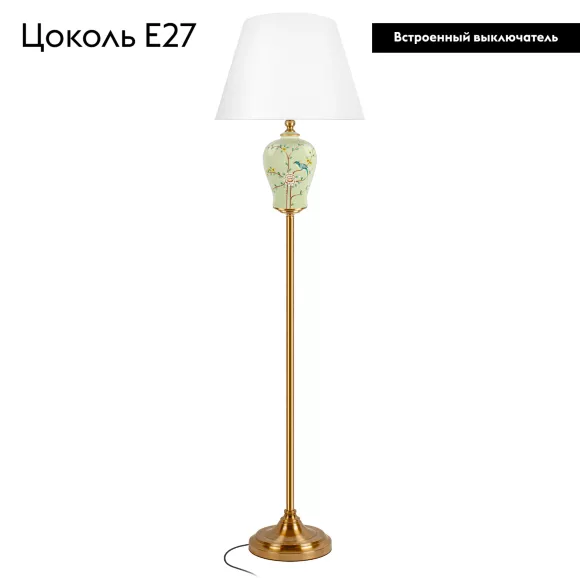 Торшер Loft IT Hydrangea 10383F, Голубой, Белый, Металл