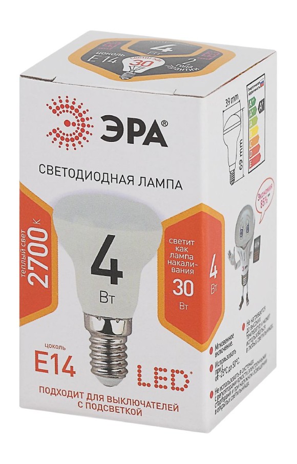 Лампа светодиодная Эра E14 4W 2700K LED R39-4W-827-E14 Б0017225