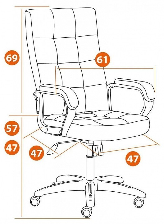 Кресло компьютерное Trendy TET_19515