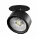 Встраиваемый светильникAlta Pro Lightstar A5647RS