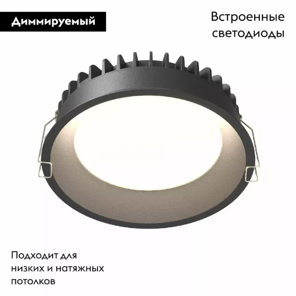 Встраиваемый светильник Maytoni Okno DL055-18W3-4-6K-B Встраиваемый светильник Maytoni Okno DL055-18W3-4-6K-B