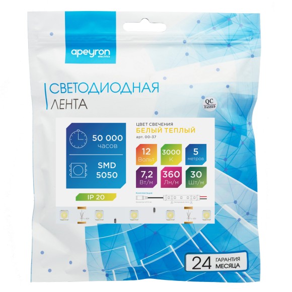 Светодиодная лента Apeyron 12В СТ 7,2Вт/м smd5050 30д/м IP20 360Лм/м 5м 3000К 00-37