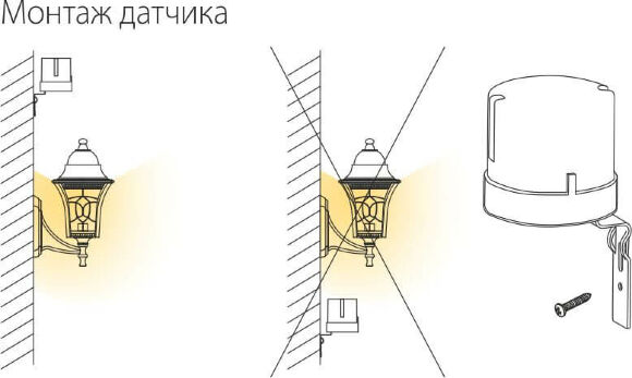 Датчик освещенности SNS-L-07 5500W IP44 Белый 4690389055430 Датчик освещенности SNS-L-07 5500W IP44 Белый 4690389055430
