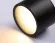 Накладной светильник Ambrella Light IP Protect TN6551