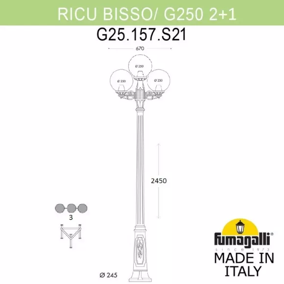 Садовый светильник Fumagalli G25.157.S21.AZE27 Садовый светильник Fumagalli G25.157.S21.AZE27