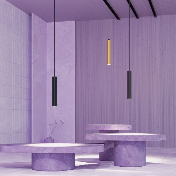 Трековый светильник Arlight LGD-Pipe-Track-Hang-2TR-R50-9W Warm3000 037433