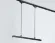 Трековый однофазный светильник Ambrella Light Track System GL6785
