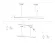 Трековый однофазный светильник Ambrella Light Track System GL6785