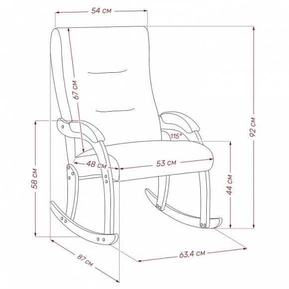 Кресло-качалка Дэми LST_2500000207877