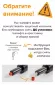 Стул барный Richy EVP_18534
