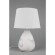 Настольная лампа Omnilux OML-82104-01