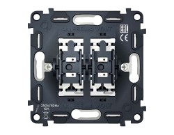 Механизм 2-кл проходного выключателя Ambrella Volt Quant VM120