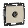 Розетка TV проходная Legrand Valena слоновая кость 774331