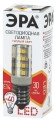 Лампа светодиодная Эра E14 5W 2700K LED T25-5W-CORN-827-E14 Б0033030