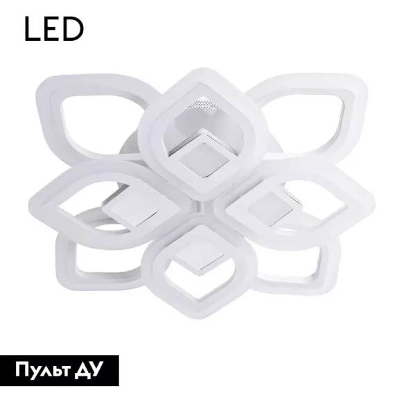 Потолочная люстра LED4U 2721-8, Белый, От теплого до холодного, Металл Потолочная люстра LED4U 2721-8, Белый, От теплого до холодного, Металл