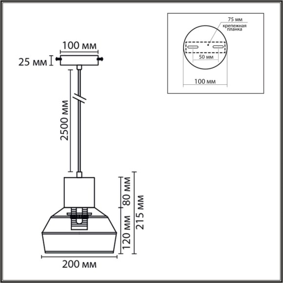 Подвесной светильник Lumion Eco Boho 8367/1A