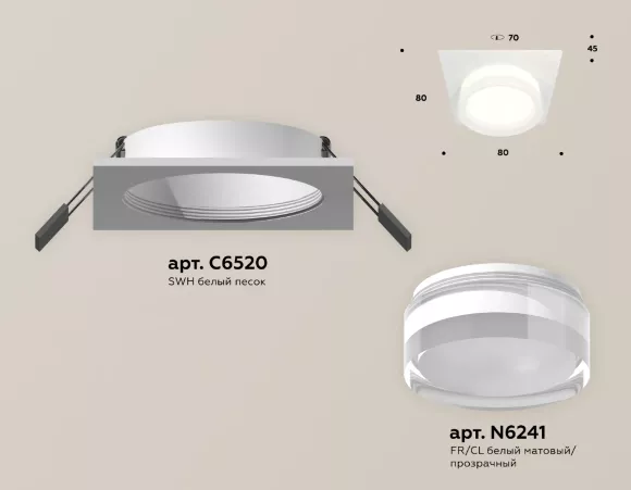 Встраиваемый светильник Ambrella Light Techno Spot XC6520066 (C6520, N6241)