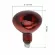 Инфракрасная лампа для обогрева животных Эра ИКЗК 220-250 R127 Б0042980