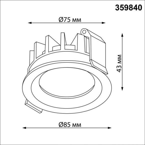 Встраиваемый светильник с переключателем цветовой температуры и угла рассеивания Novotech Wir Rayne 359840