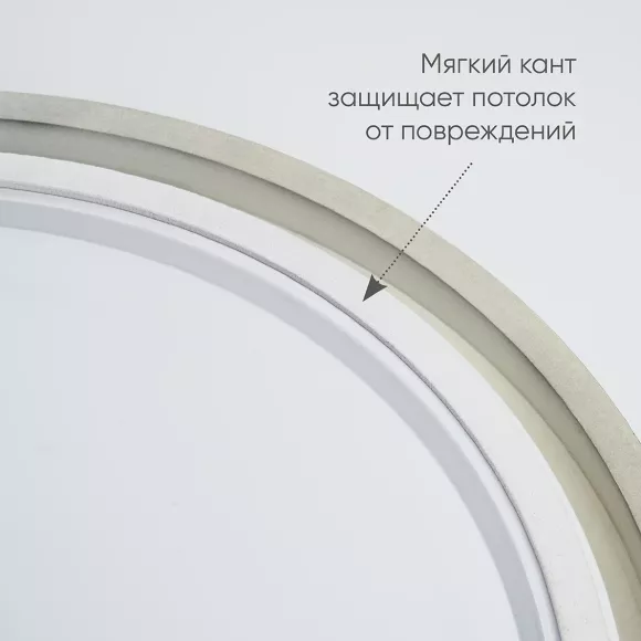 Потолочный светильник Feron AL6200 48068 Потолочный светильник Feron AL6200 48068
