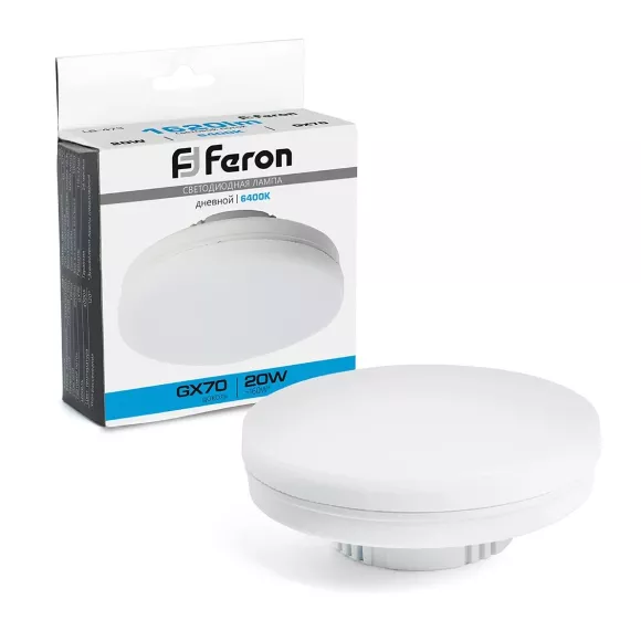 Лампа светодиодная Feron LB-473 GX70 20W 6400K 48308 Лампа светодиодная Feron LB-473 GX70 20W 6400K 48308
