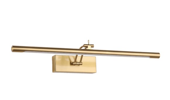 Подсветка для картин Zortes Besser ZRS.64708.14