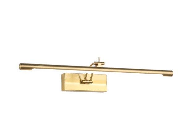 Подсветка для картин Zortes Besser ZRS.64708.14