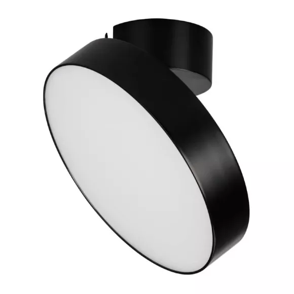 Накладной светильник Arlight 028165 Накладной светильник Arlight 028165