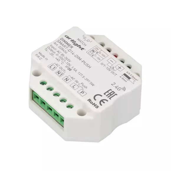 Диммер Arlight Smart-D14-Dim-Push 1.5А 0-10V 2.4G 028434 Диммер Arlight Smart-D14-Dim-Push 1.5А 0-10V 2.4G 028434