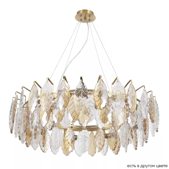 Подвесная люстра Crystal Lux TREVI SP8 BRASS Подвесная люстра Crystal Lux TREVI SP8 BRASS