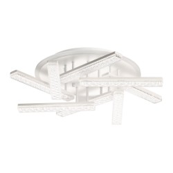 Потолочная люстра с пультом управления De Markt Оскар 510012208