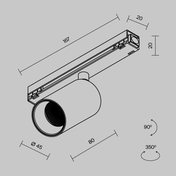 Уличный трековый светильник Maytoni FOCUS LED O-TR02-1-S-8WB4K