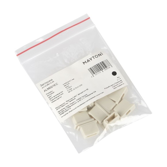 Комплект заглушек Maytoni Led strip для профиля ALM001S 10 шт ALM001EC