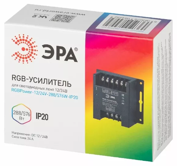 Усилитель сигнала Эра Б0061116