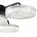 Потолочная люстра Lumion Didana 8236/4CL, 4000, 6000, От теплого до холодного