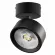 Потолочный светильник Lightstar Alta Pro A5647SO
