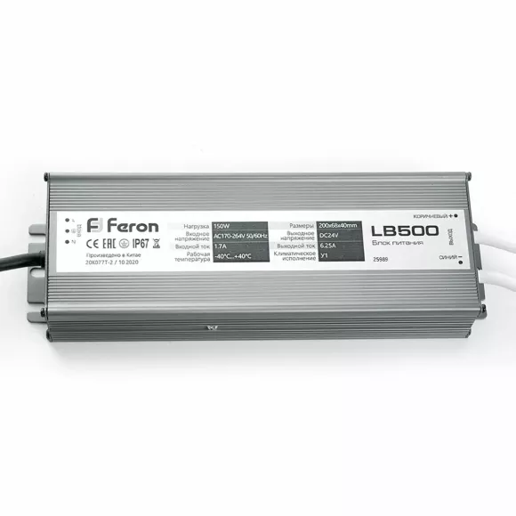 Трансформатор Feron LB500 25989 Трансформатор Feron LB500 25989