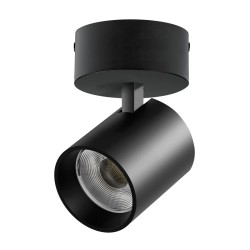 Накладной светильник Lightstar Alta Base A5447SO