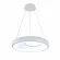 Подвесной светильник Indigo Cratere 14016/1P White V000153L, 3000, 6000