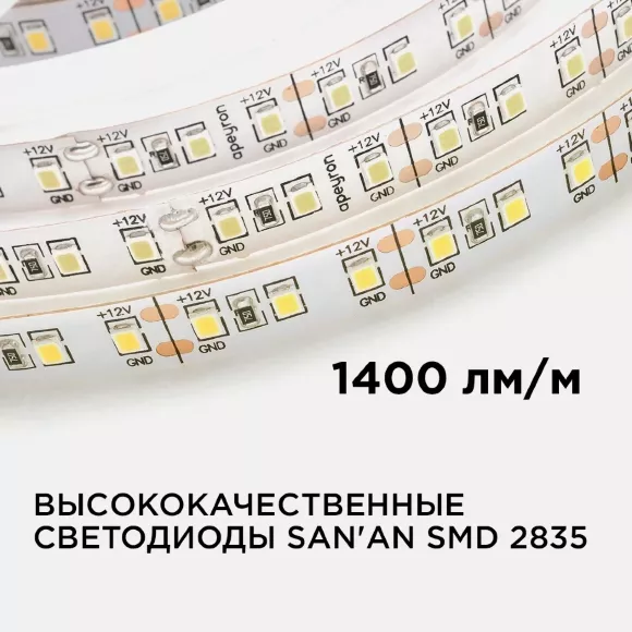 Светодиодная лента Apeyron Стандарт 12В 2835 14,4Вт/м 3000К 5м IP20 00-51 Светодиодная лента Apeyron Стандарт 12В 2835 14,4Вт/м 3000К 5м IP20 00-51