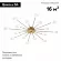 Потолочная люстра Escada Starfall 2109/16 Copper