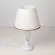 Настольная лампа Citilux CL402800