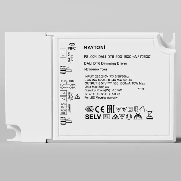 Источник тока Maytoni Lighting control 726001, вид сзади Источник тока Maytoni Lighting control 726001, вид сзади