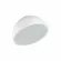 Потолочный светильник Sonex Pluto white 7657/11L