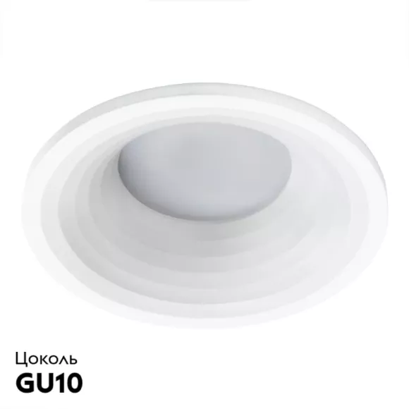 Встраиваемый светильник Arte Lamp Anser A2160PL-1WH, Белый, Алюминий, Современный стиль
