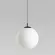 Подвесной светильник TK Lighting 5670 Esme a068332