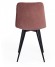 Стул Chilly (mod. 7095-1) TET_17240