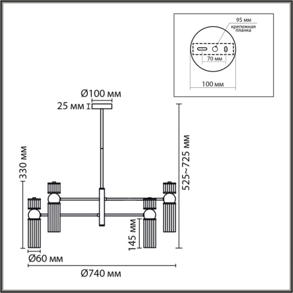 Люстра на штанге Lumion Moderni Denver 8276/8